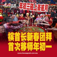 科瓦奇谈吉拉西替补：法比奥-席尔瓦在过去几周