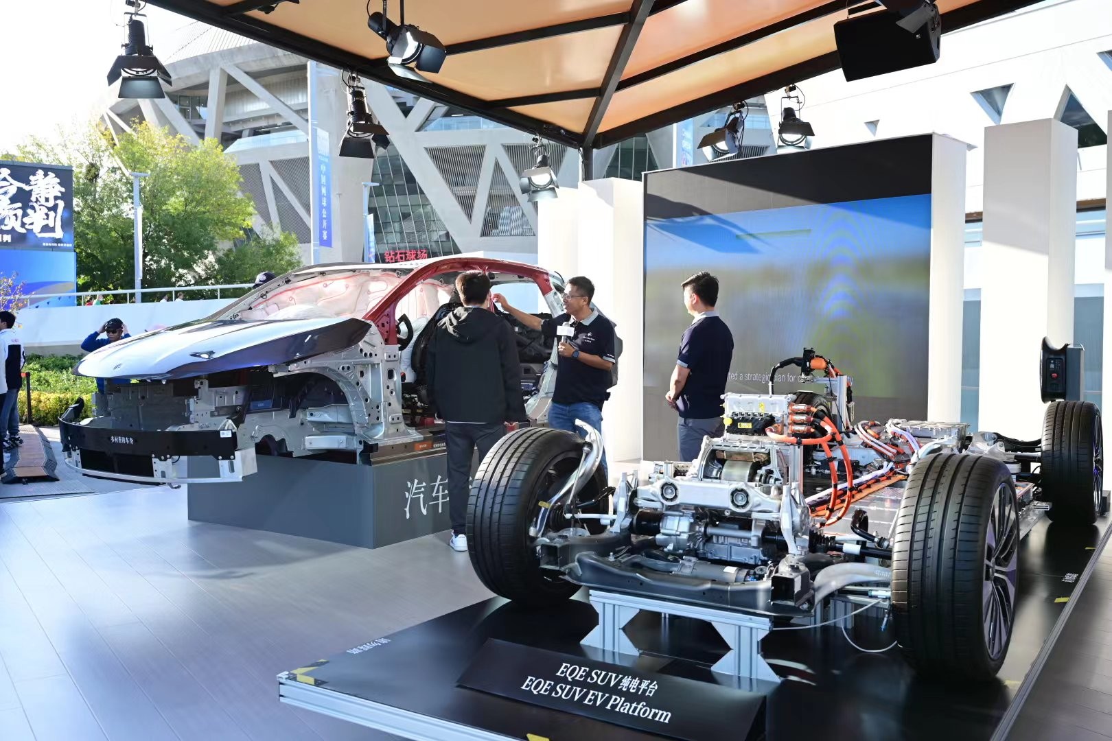 奖杯的归属 奖杯的归属