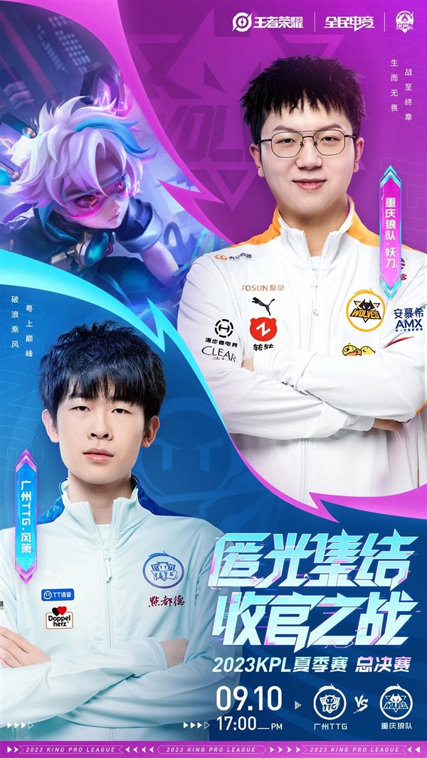 提供了有力 提供了有力