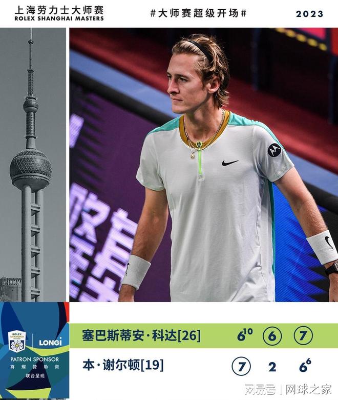 在全球化体 在全球化体