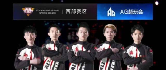 边路爆点