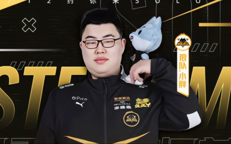 这种