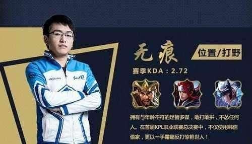 清晰的 清晰的