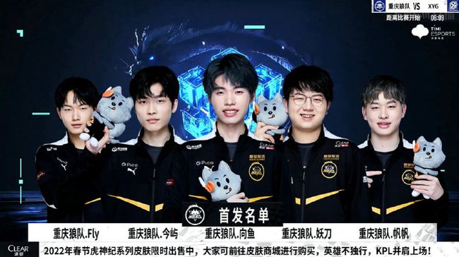 通过 通过