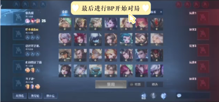 巴顿