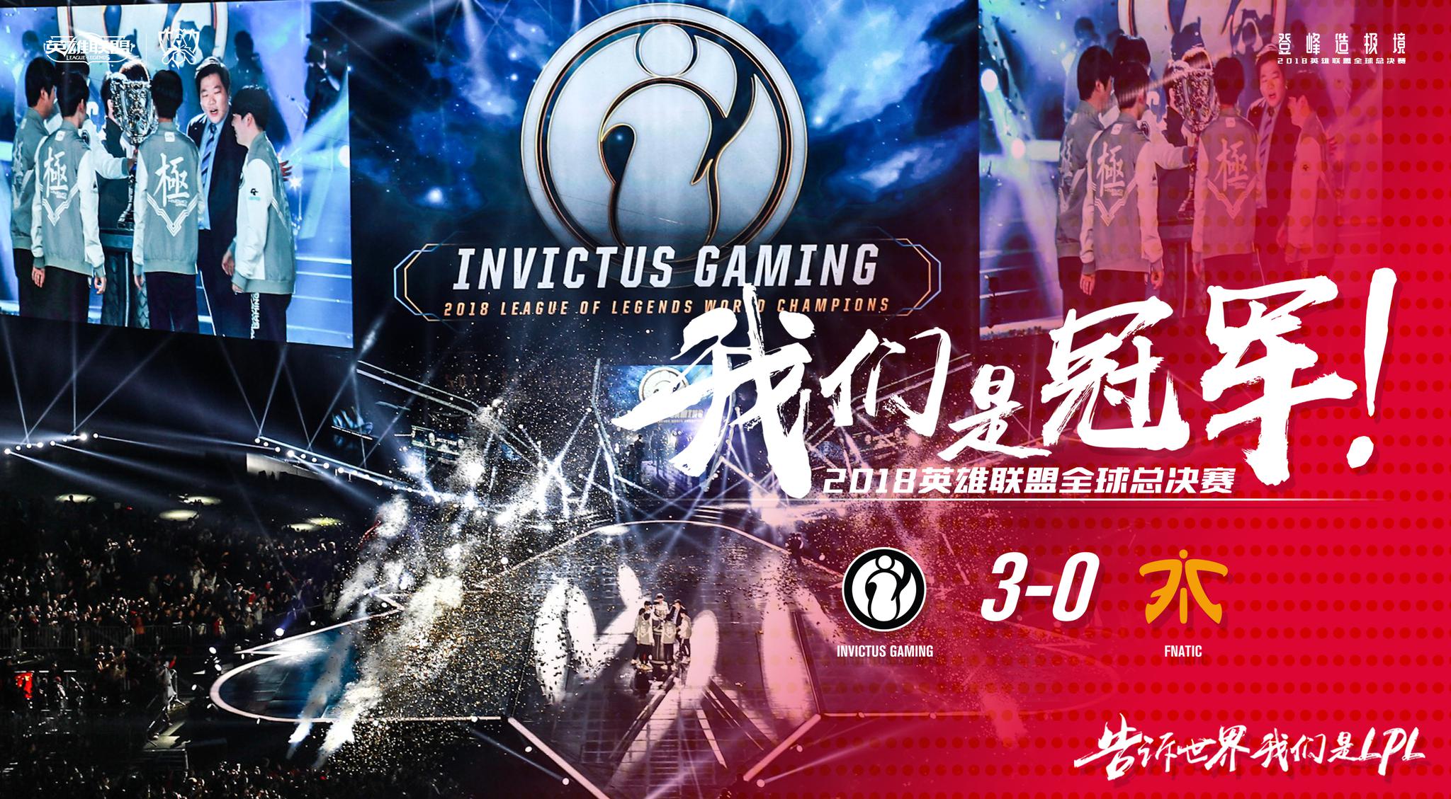 首发出炉！U23国足全主力 晋级将对战越南队