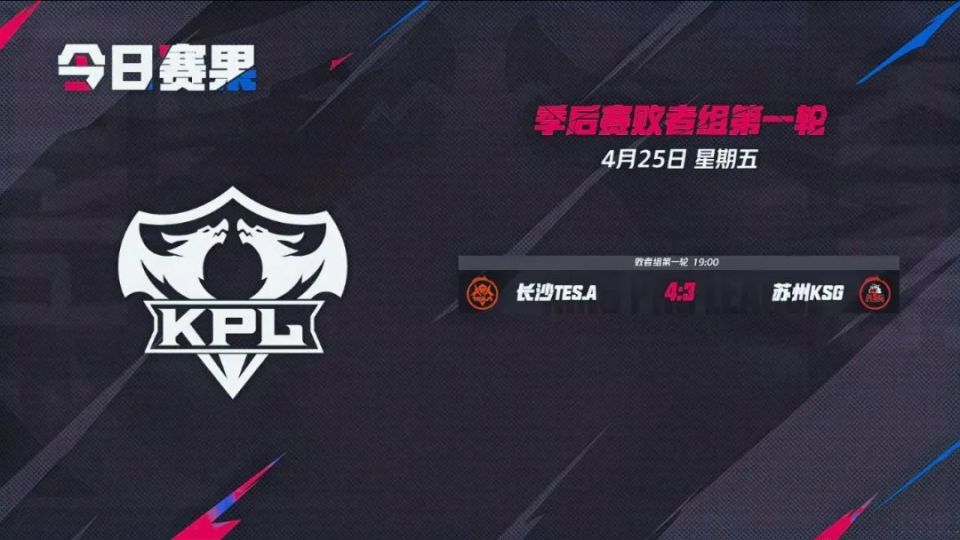 AK不如8