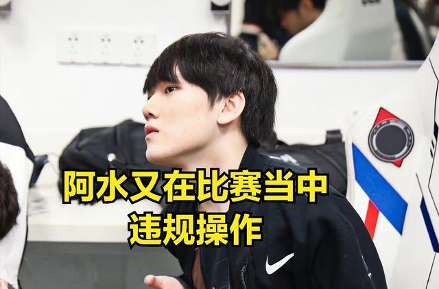 中后段 中后段