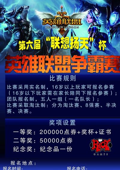 他布置资源 他布置资源
