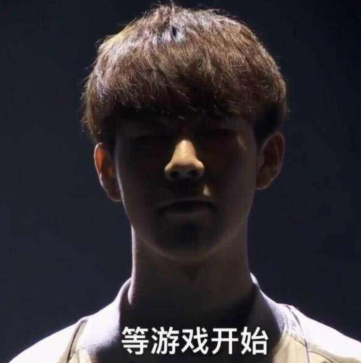 尤其偏好具